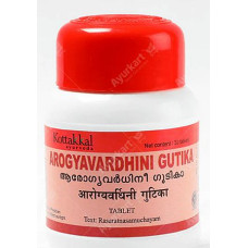 Arogyavardhini Gulika